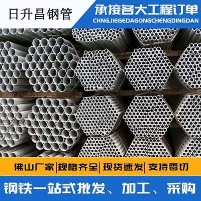 文安声测管桩基现场检测技术规定