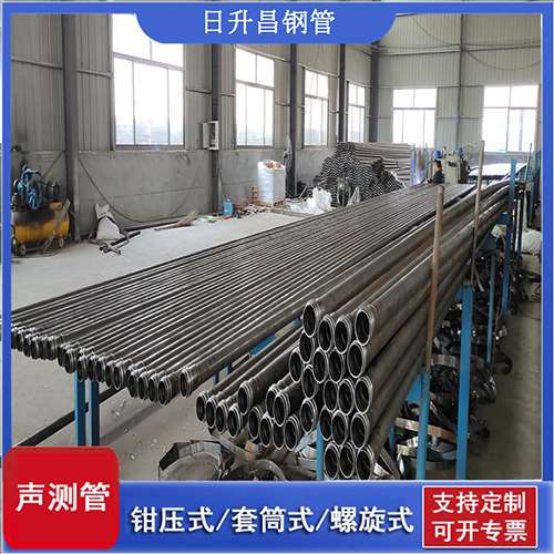 文安环保限产对声测管价格影响如何？