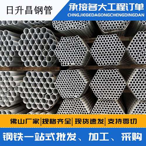 文安声测管的性能检测试验