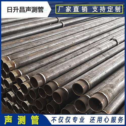 文安声测管外观质量有哪些要求？